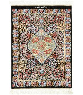 Qum silk