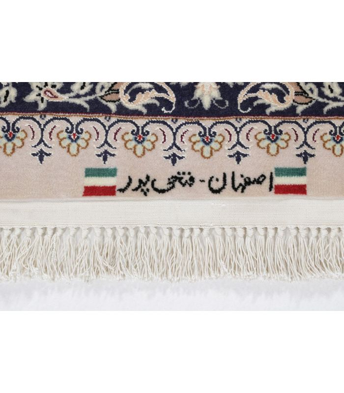 Isfahan on silk warp