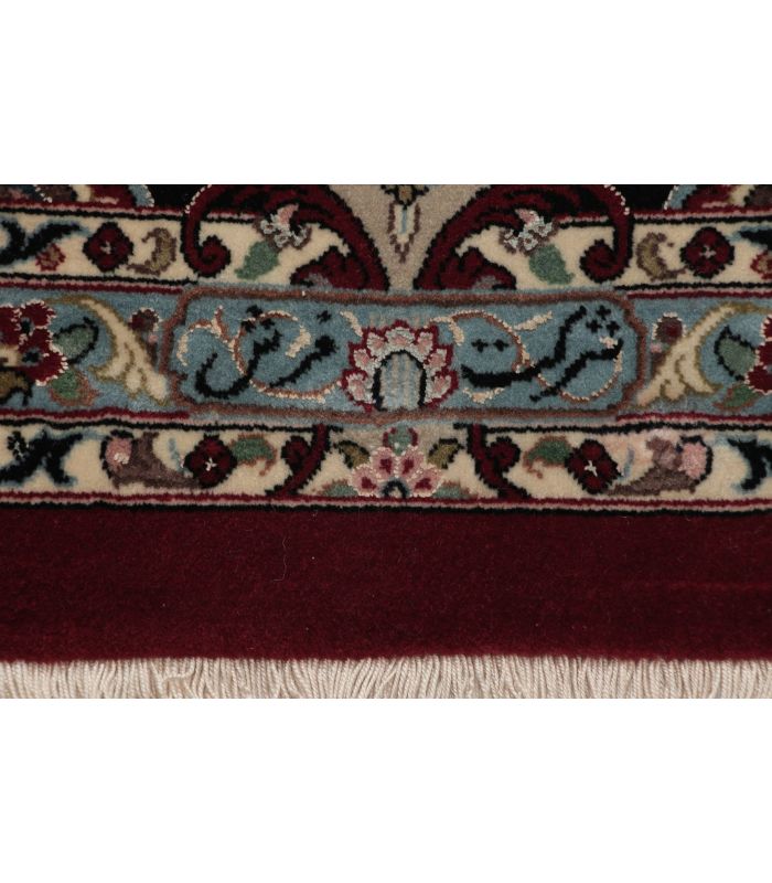 Ilam Sherkat auf Seide