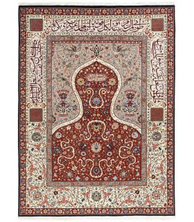 Tabriz 50radj NEZAM