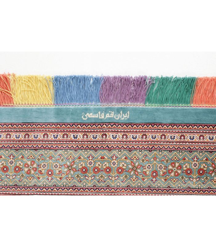 Qum silk
