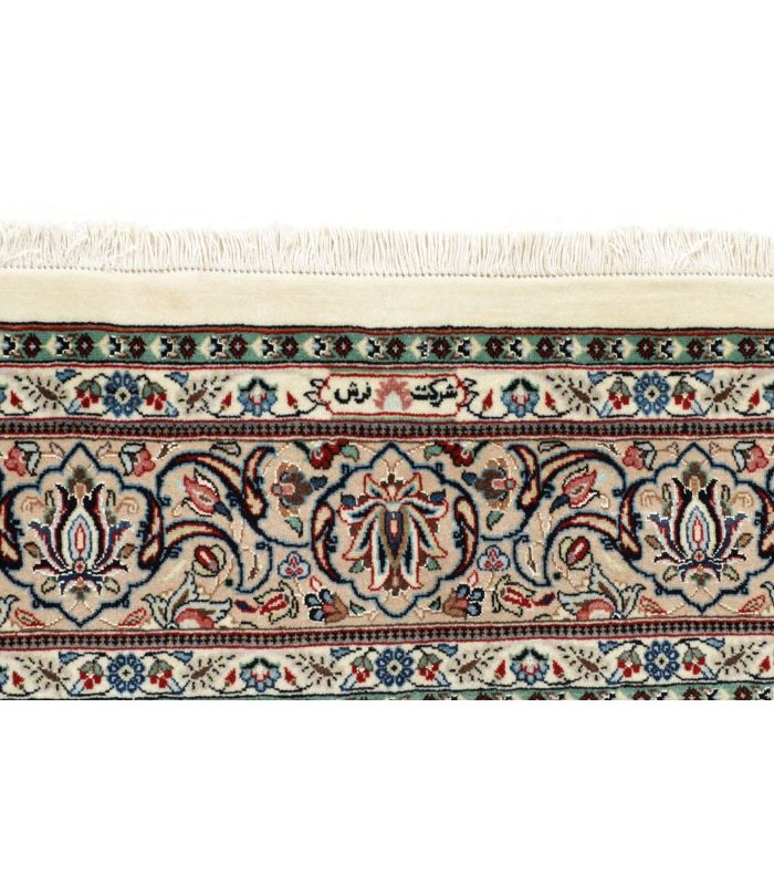 Ilam Sherkat auf Seide