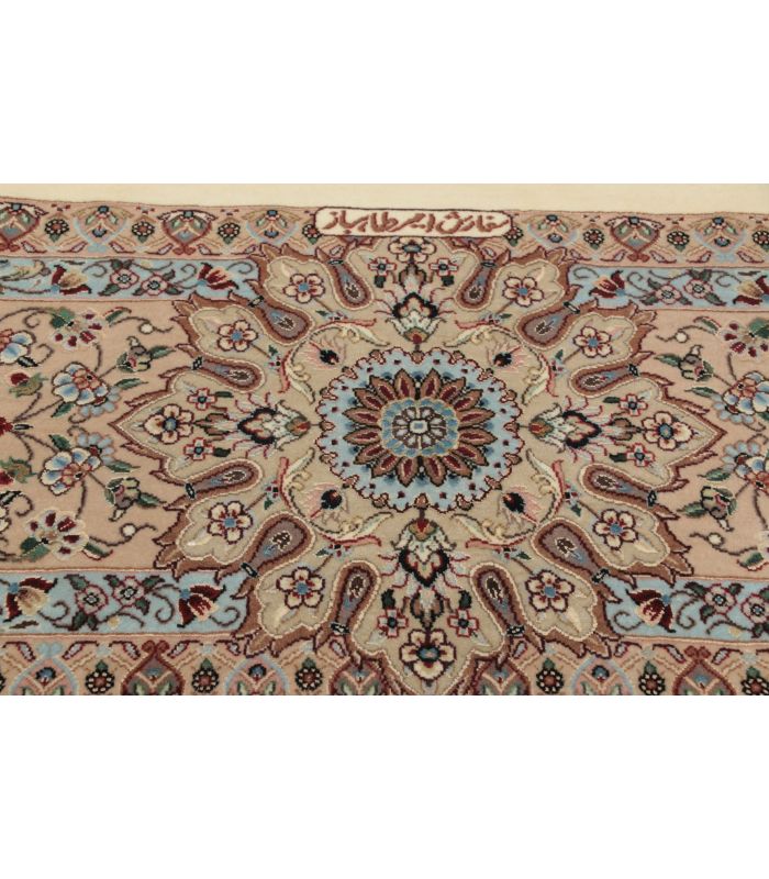 Ilam Sherkat auf Seide