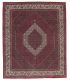 Bidjar with silk contours