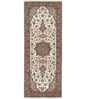 Tabriz 50raj