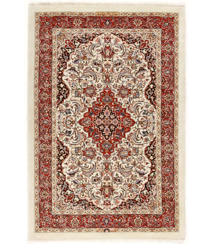 Ilam Sherkat auf Seide