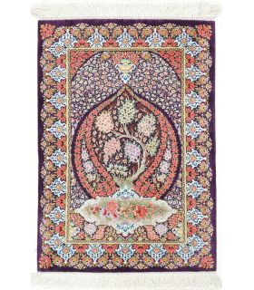 Qum silk