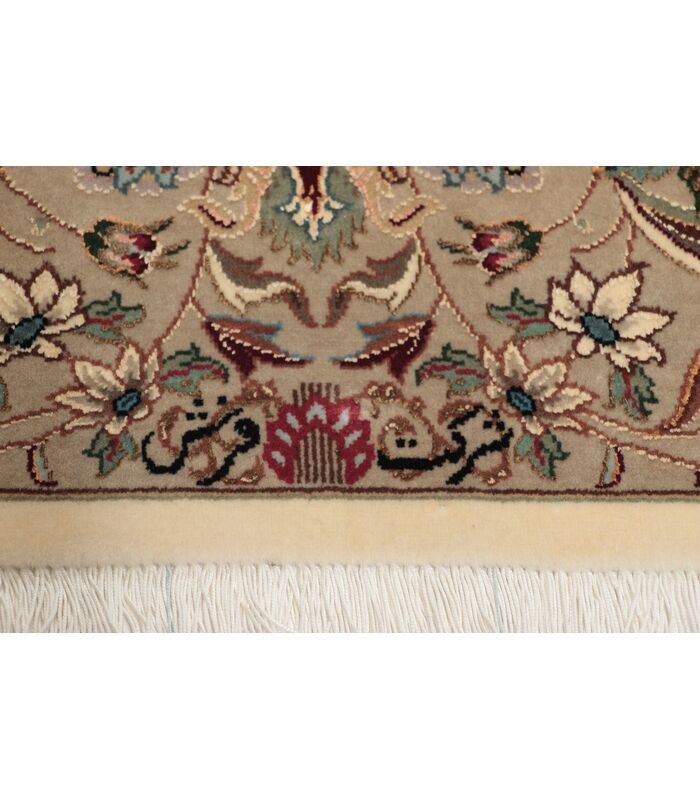 Isfahan Sherkat auf Seide