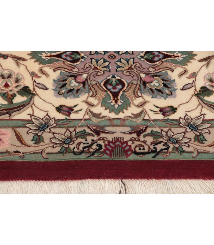 Isfahan Sherkat auf Seide