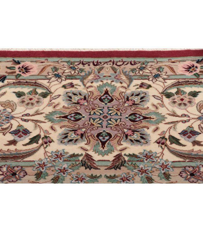 Isfahan Sherkat auf Seide