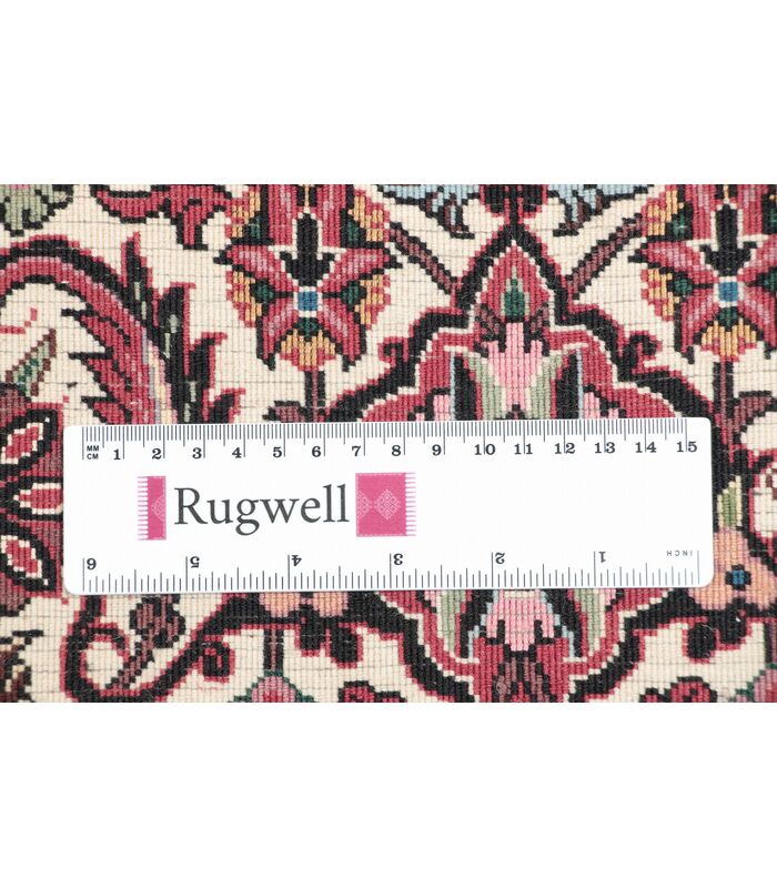 Bidjar with silk contours