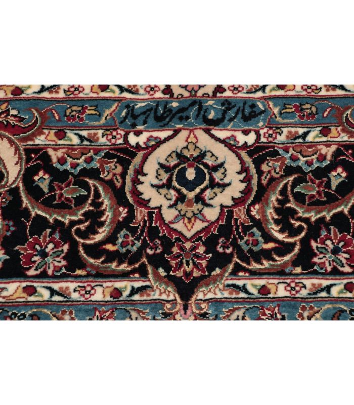 Isfahan Sherkat auf Seide