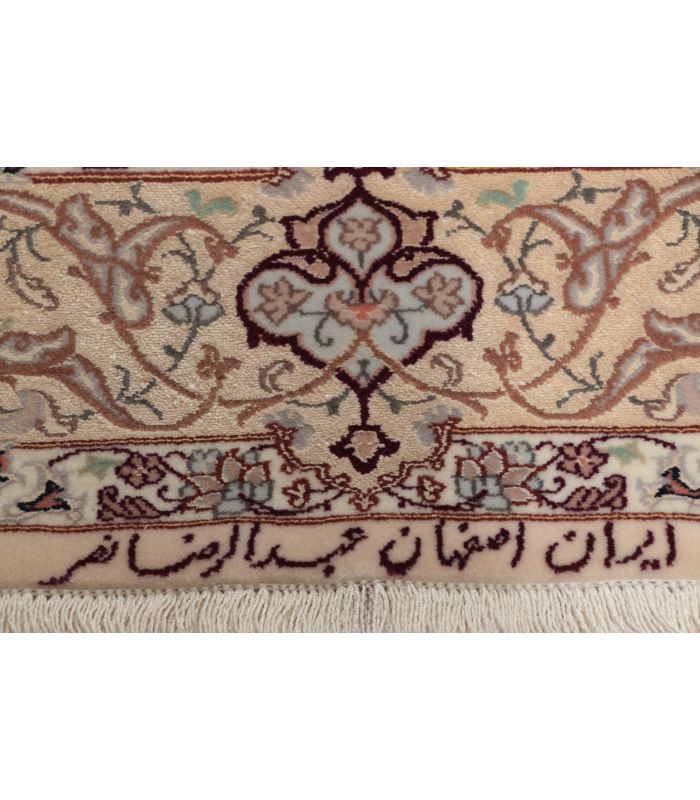 Isfahan on silk warp