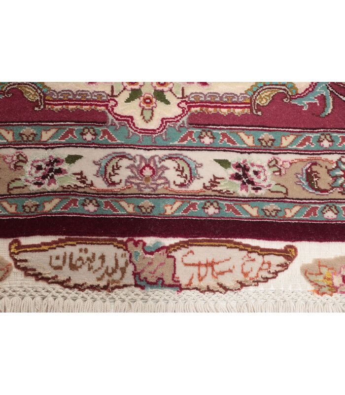 Tabriz 60radj auf Seide